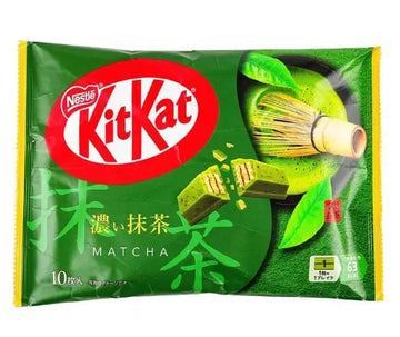 KitKat Matcha Green Tea Chocolate Bars – Japanese Matcha KitKat 10 Pack (Japan)