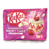 KitKat Strawberry Shortcake Mini Wafer Bars – White Chocolate Strawberry Cake Flavor (Japan)