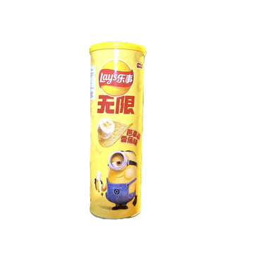 Lay’s Banana Cream Minions Edition – Sweet Dessert-Style Potato Snack (China)