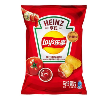 Lay’s Heinz Ketchup Chips – Limited Edition Heinz Tomato Ketchup Flavor (China)