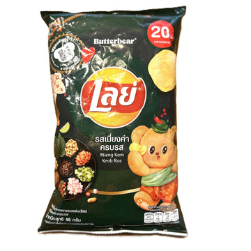 Lay’s Mieng Kom Krob Ros Thai Herb Potato Chips – Sweet, Savory & Herbal Snack (Thailand)