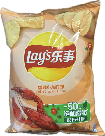 Lay's Spicy Crayfish Flavor Potato Chips – Seafood-Inspired Chips (China)