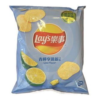 Lay’s Taiwan Lime Flavor Chips – tangy, refreshing citrus snack (Taiwan)
