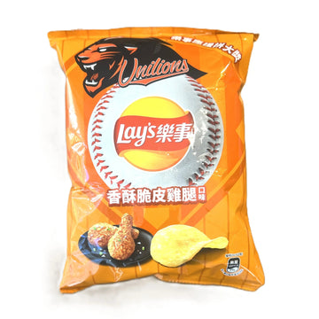 Lay’s Uni-Lions Fried Chicken Chips – Taiwan exclusive flavor inspired by crispy chicken (Taiwan)