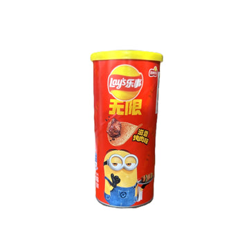 Lay’s Unlimited Grilled Meat Flavor Chips – Imported Minions Canister Snack (China)