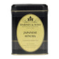 Japanese Sencha