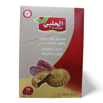 AL-HALABI Maamoul Dates Pastries – 16 Pcs, 320g