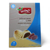AL-HALABI Sugar Free Maamoul Dates – 16 Pcs, 320g