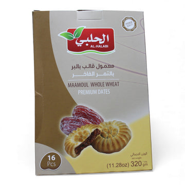 Whole Wheat Maamoul Dates – Delicious 16 Pcs Box, 320g By AL-HALABI