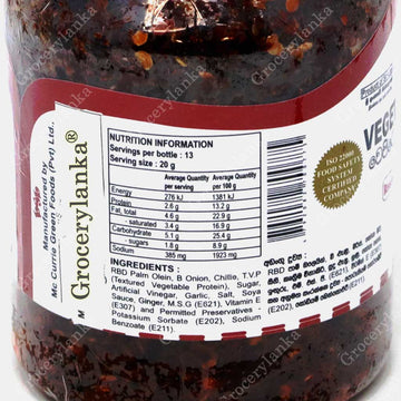 Mc Currie Vegetarian Chinese Chili Paste 275g (9.7oz)