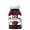 Mc Currie Vegetarian Chinese Chili Paste 275g (9.7oz)