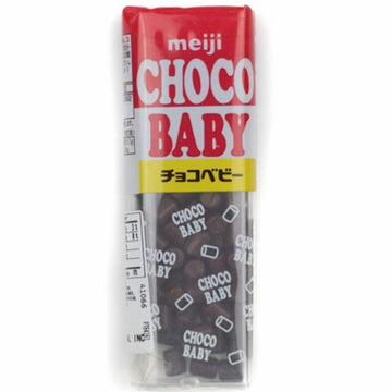 Meiji Japan Choco Baby Chocolate Hard Candy