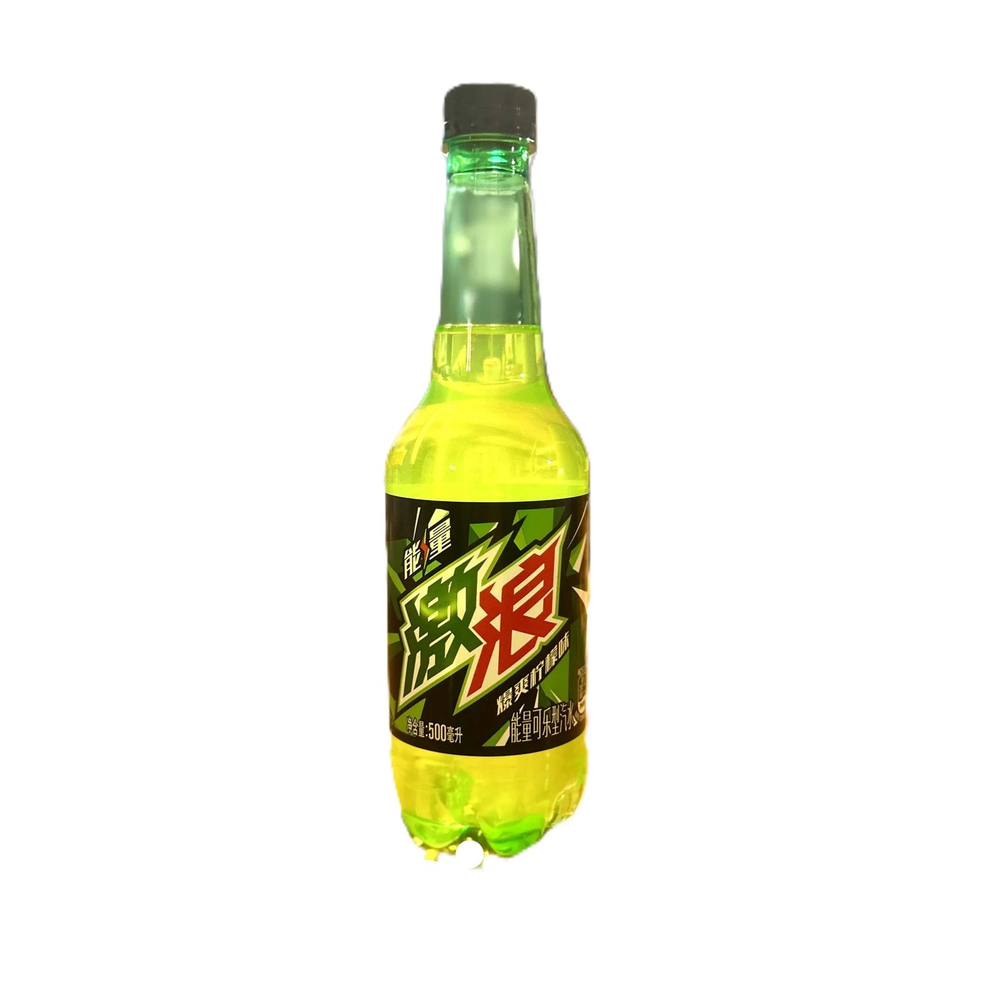 Mountain Dew Original Citrus Soda –  Exclusive 500mL Green Bottle (China)