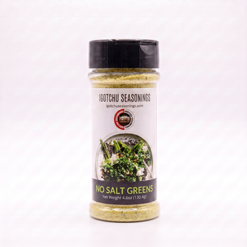 Igotchu No Salt Greens Seasoning