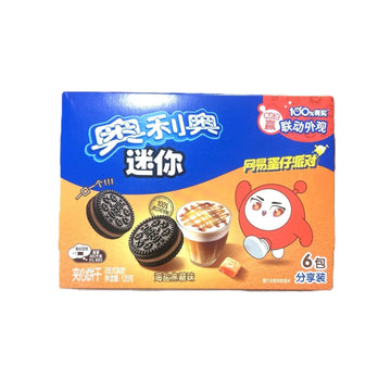 Oreo Salted Caramel Latte Cookies – Coffee-Infused Creamy Caramel Flavor (China) best by 18-March-2026