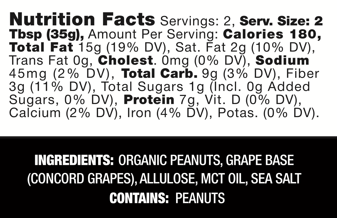 PB&J 2.5oz Pouch (8 Count)