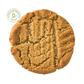Peanut Butter Cookies - 12 pack