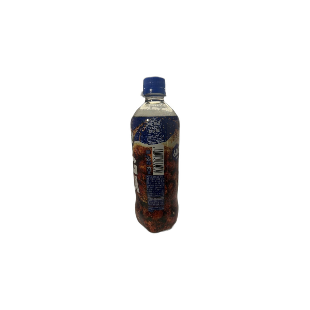Pepsi Japan Nama Cola – Draft-Style Japanese Cola 600mL Bottle (Japan)