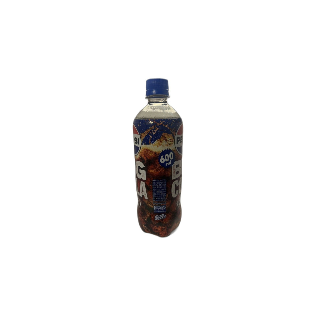 Pepsi Japan Nama Cola – Draft-Style Japanese Cola 600mL Bottle (Japan)