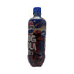 Pepsi Japan Nama Cola – Draft-Style Japanese Cola 600mL Bottle (Japan)