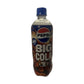 Pepsi Japan Nama Cola – Draft-Style Japanese Cola 600mL Bottle (Japan)