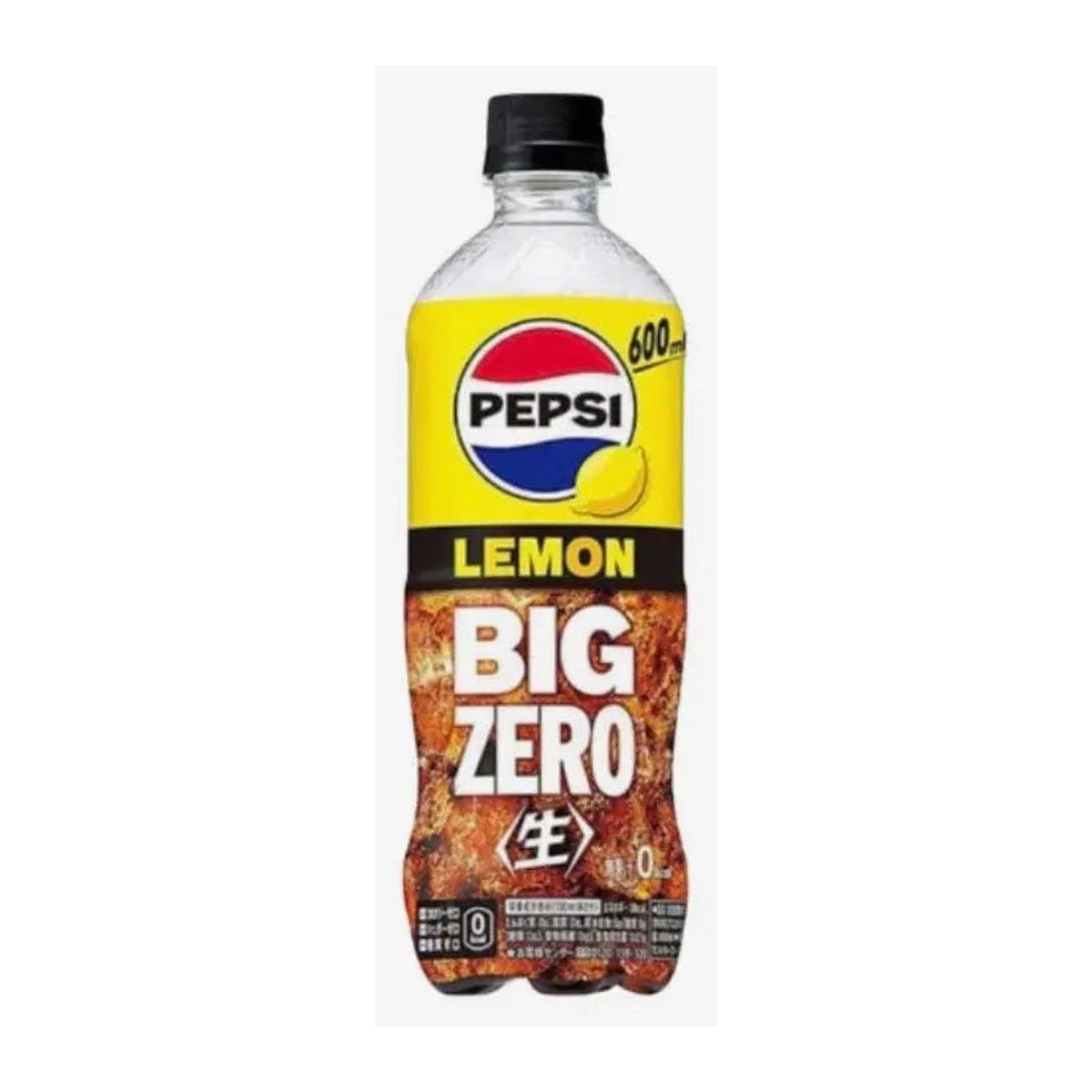 Pepsi Lemon Big Zero 600mL – Zero Sugar Lemon Pepsi Soda (Japan)