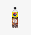 Pepsi Lemon Big Zero 600mL – Zero Sugar Lemon Pepsi Soda (Japan)