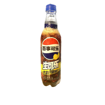 Pepsi Lemon | Refreshing Citrus Twist on Classic Cola (China)