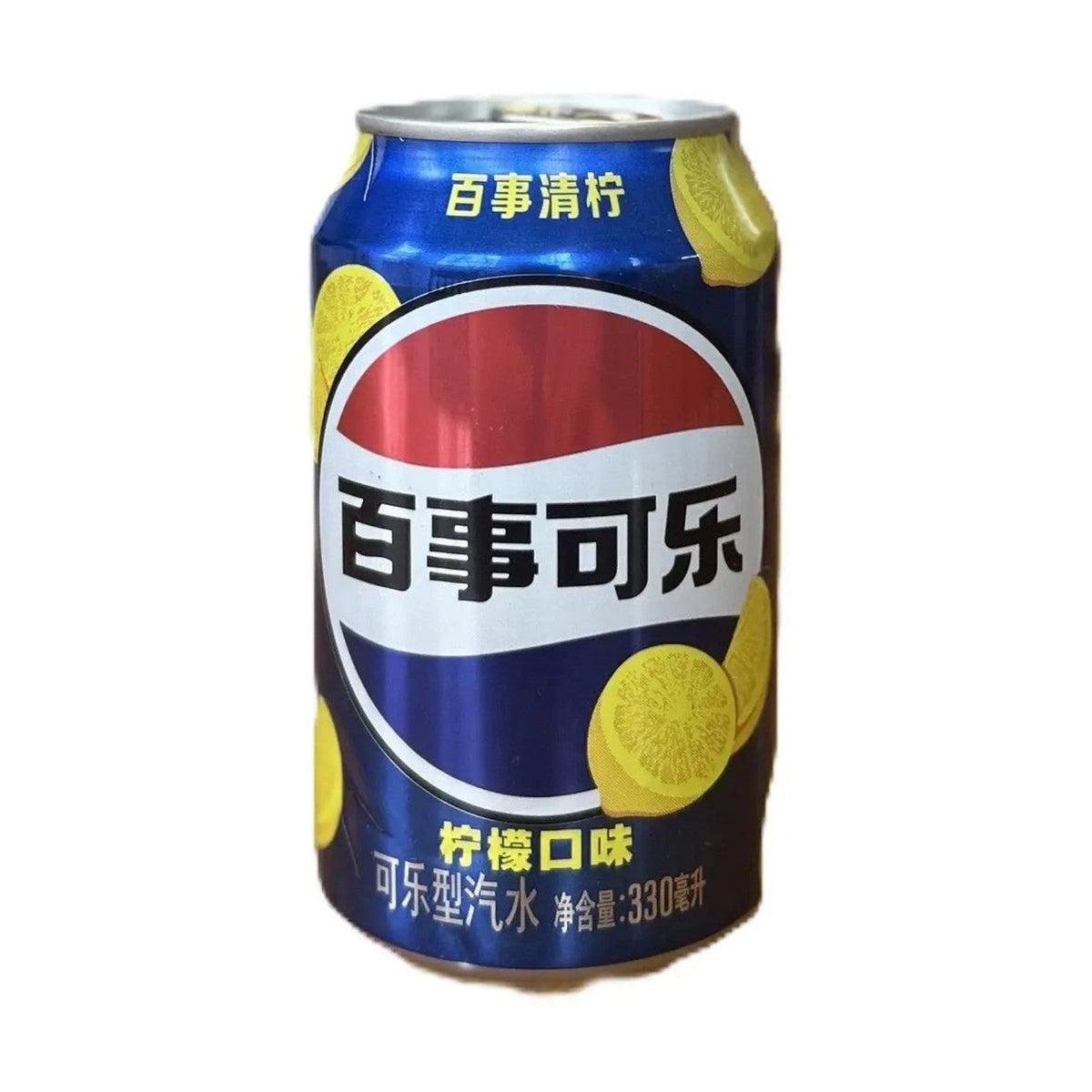 Pepsi Lemon – Refreshing Lemon-Flavored Cola 330mL Can (China)
