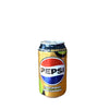 Pepsi Lime Zero Sugar Zero Caffeine | Rare Exotic Cola (Korea)
