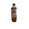 Pepsi Raw Big Zero Cola – Zero Sugar Soft Drink (Japan)