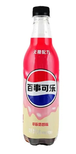 Pepsi Strawberry Milkshake Flavor Soda 500mL Bottle – Limited Edition Sugar-Free Soft Drink (China)