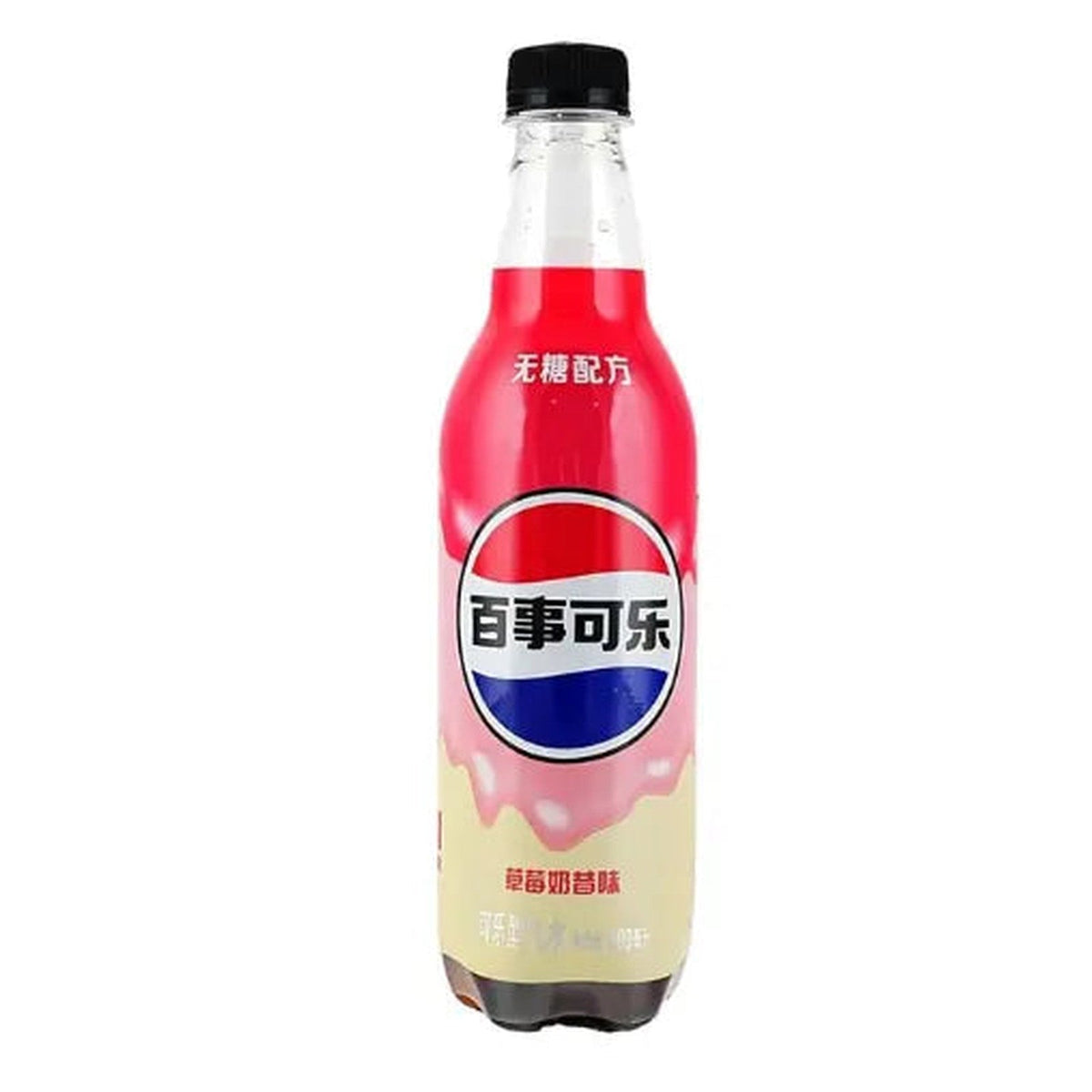 Pepsi Strawberry Milkshake Flavor Soda 500mL Bottle – Limited Edition Sugar-Free Soft Drink (China)