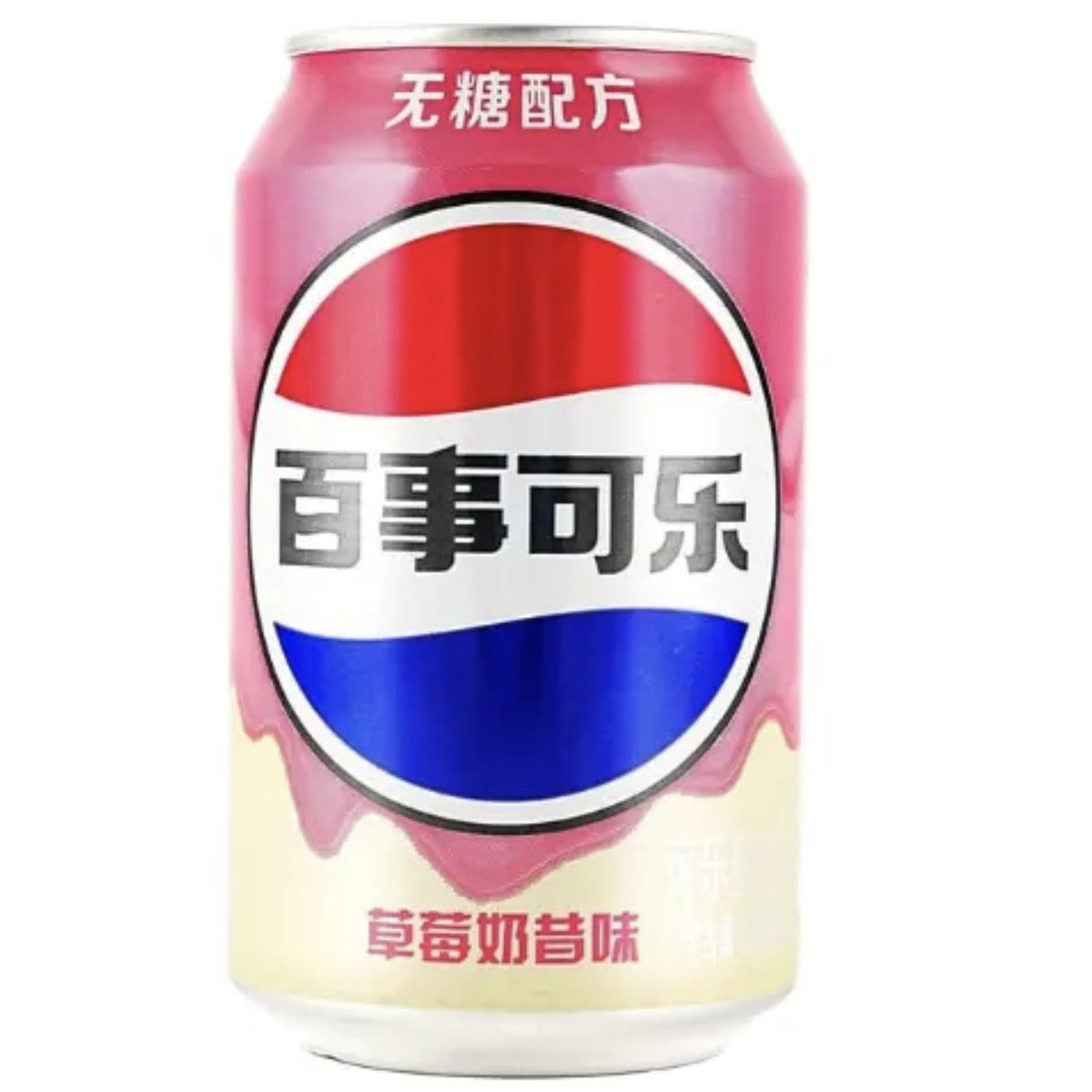 Pepsi Strawberry Milkshake Flavor Soda Can – Sugar-Free Limited Edition (China)