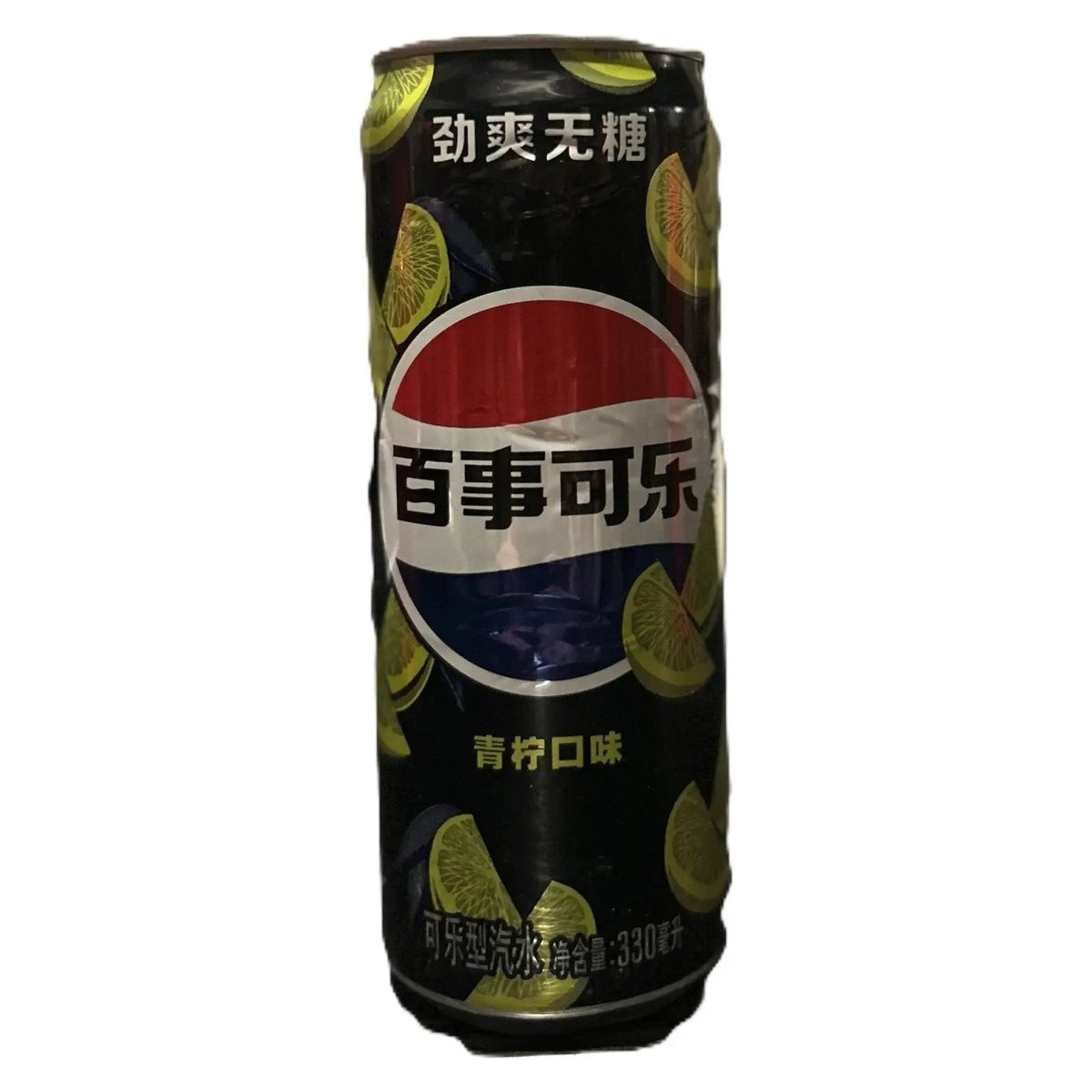 Pepsi Zero Sugar Lime – Refreshing Lime-Flavored Diet Cola 330mL Can (China)