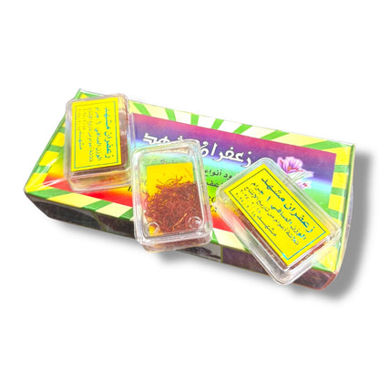 Premium Iranian Saffron Aroma 1G