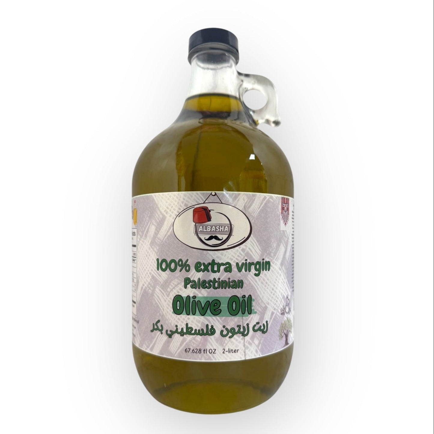 Premium Palestinian Extra Virgin Olive Oil