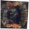 – Amwaj Bukoohr Premium Incense