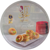 Aghati Ghrabeh Premium Handcrafted Artisanal Design