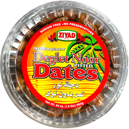 Ziyad Tunisia Deglt Nour Dates - Sweet, Soft, and Nutrient-Rich Natural Delicacy