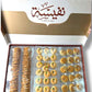 Nafeesah Assorted Ma’amoul Cookies – Traditional Middle Eastern Treats