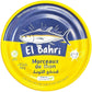 El Bahri Tuna In Vegetable Oil – 160g Canned Seafood