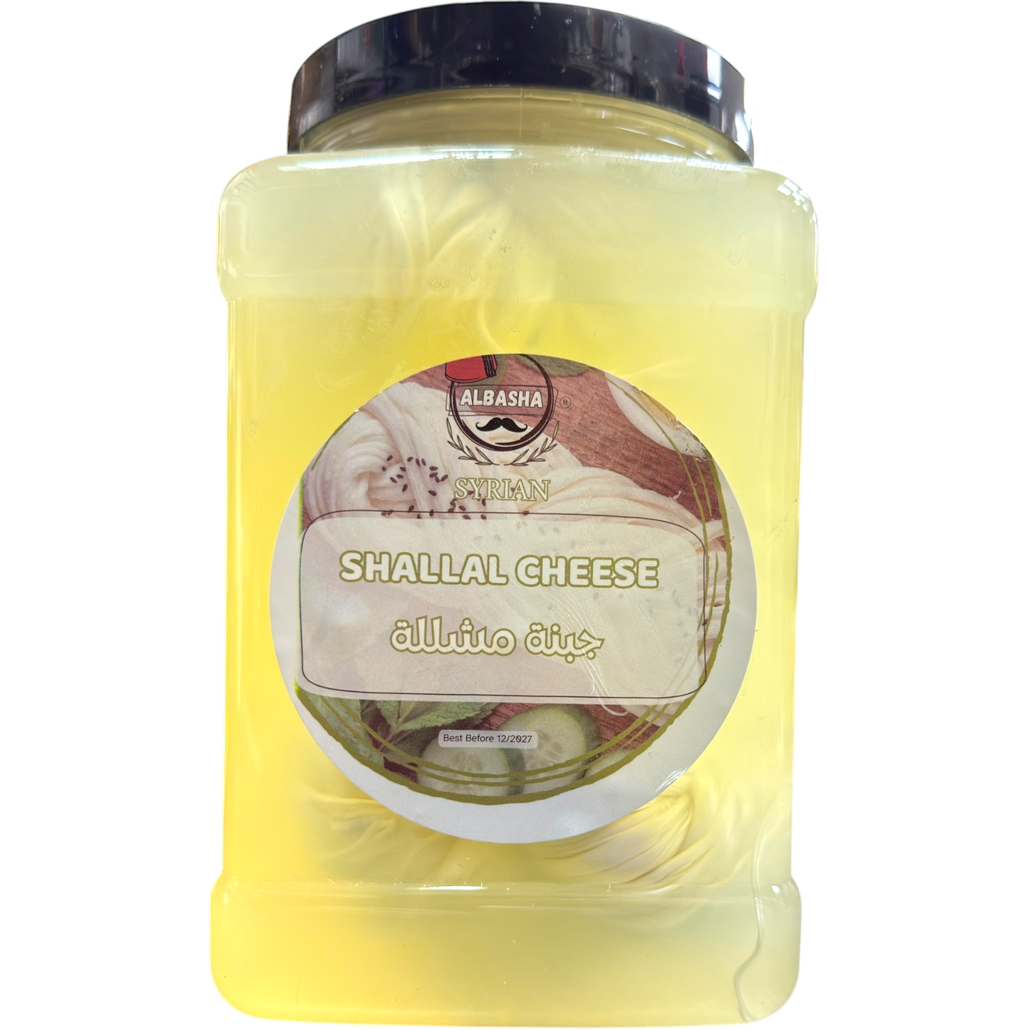 Syrian Shallal Braided String Cheese – 650g