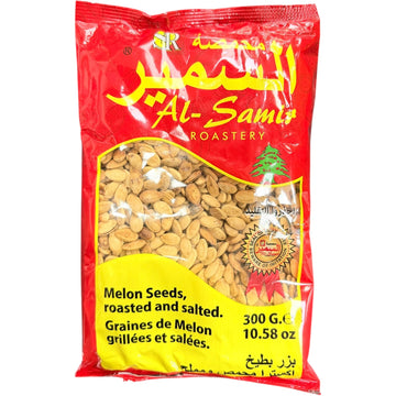 Al-Samir Roasted & Salted Melon Seeds 300g