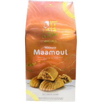 Aghati – Walnuts Maamoul Cookies