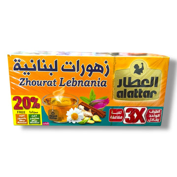 Alatar Lebnania Zhourat Lebanese Herbal Blend
