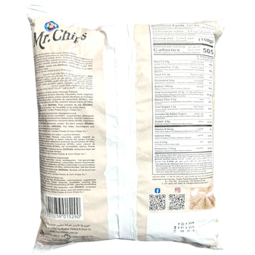 Mr.Chips Potato Cheese 70g – Crispy Cheese Flavored Snack
