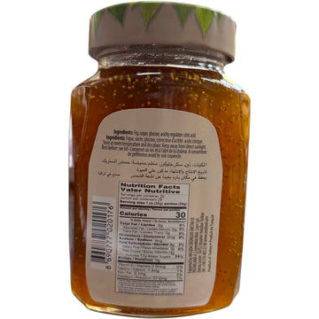 Sera Fig Jam – All-Natural Fruit Spread 820g