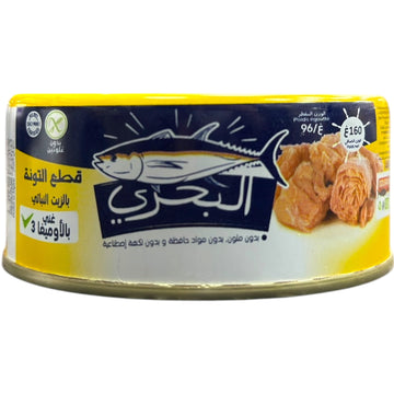 El Bahri Tuna In Vegetable Oil – 160g Canned Seafood