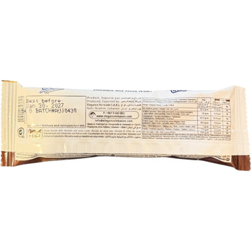 Elegance Stars Triple Chocolate Cookies – 6 Halal Biscuits